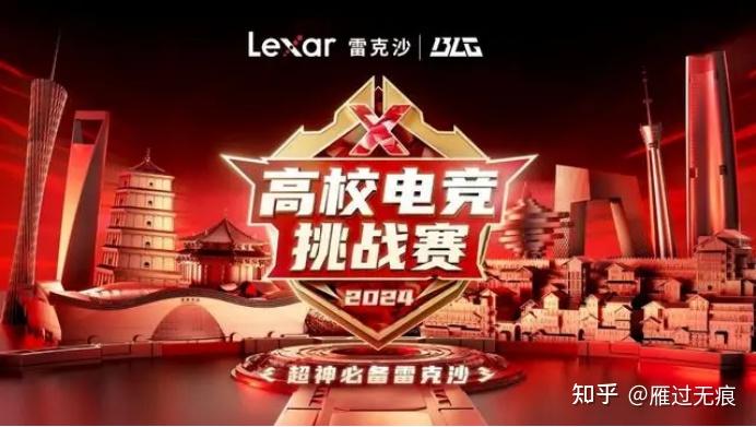 apex手机游戏下载-加入Apex 英雄战场，体验刺激战术竞