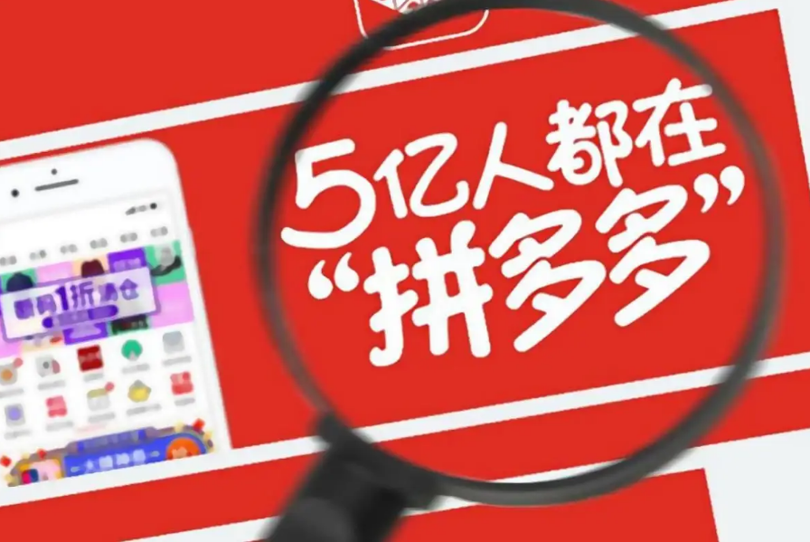 电商能不能玩手机游戏_打手机游戏能挣钱吗_专门玩手游的店