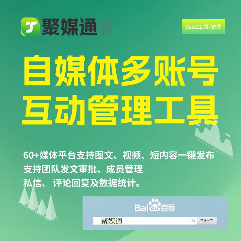 出售抖音号在哪个平台_卖抖音号平台交易_出售抖音账号的平台