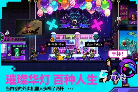 有手机保修卡没发票可以保修吗_拜金少女有没有手机版游戏_旋风少女手机版游戏