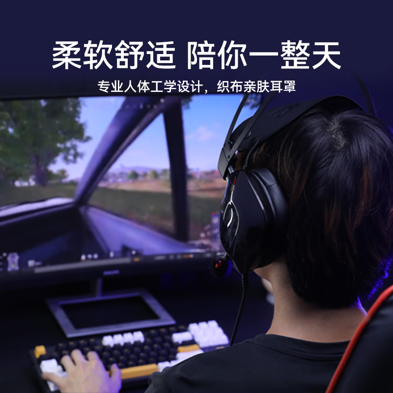 打游戏带耳机不卡手的手机_戴耳机打游戏卡手_耳机卡带手打手机游戏会坏吗