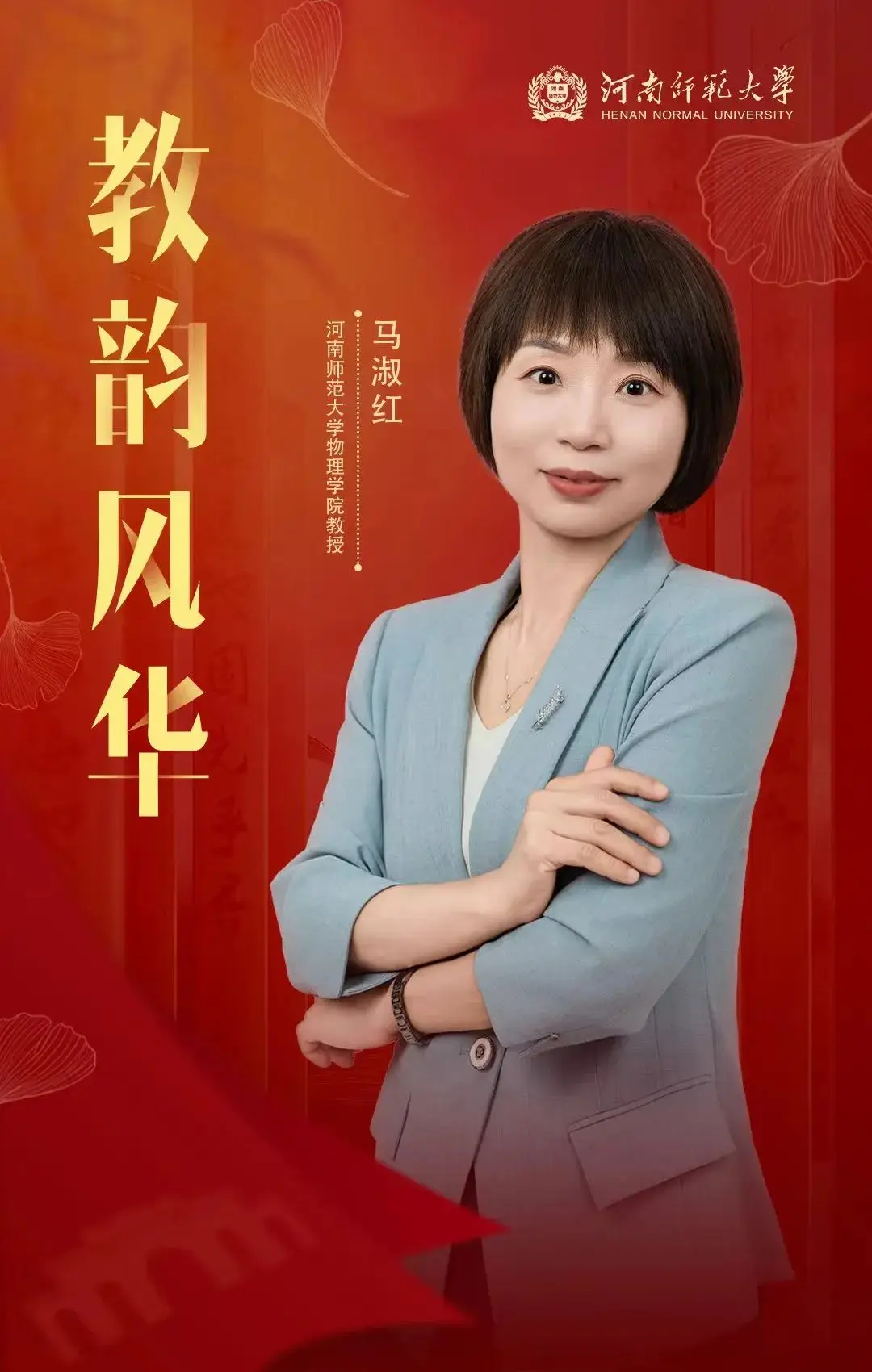 月字旁的字有哪些_月嫂_3月28日