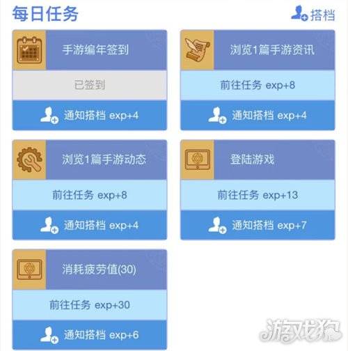 dnf宠物手机游戏_宠物手机游戏推荐_宠物手机游戏