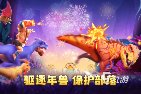 斗鱼云游戏app_斗鱼云游戏下载官网手机版_斗鱼云游戏收费标准