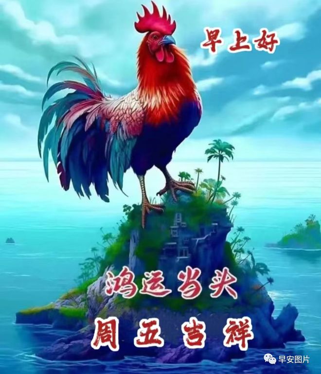 2009年9月9日-2009 年 9 月 9 日：一个被时间