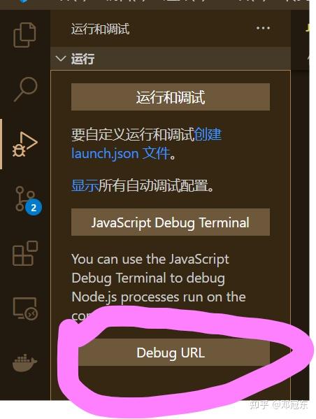 页面滚动元素固定_js页面滚动到指定位置_js页面滚动到指定div