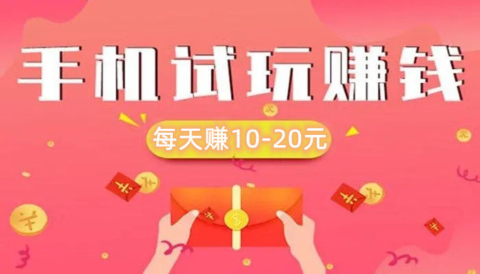 300元打游戏最强手机-300 元能买到打游戏最强的手机？别