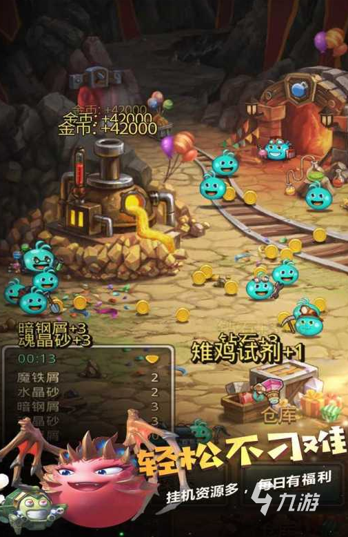 治愈的单机手机游戏_好玩的单机治愈游戏_单机治愈系游戏手机游戏