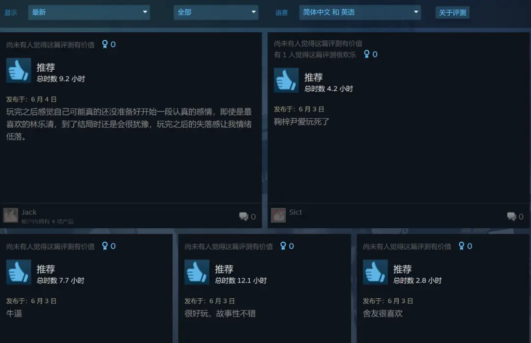 宝可梦真人游戏下载手机版_真人萌宝图片_真人萌宝图片大全可爱