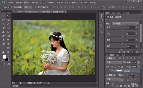 ps怎么插入图片-Photoshop 新手必看：轻松添加图片