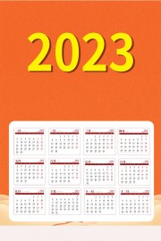 日历2023年农历阳历表-2023 年日历：农历阳历交织，特