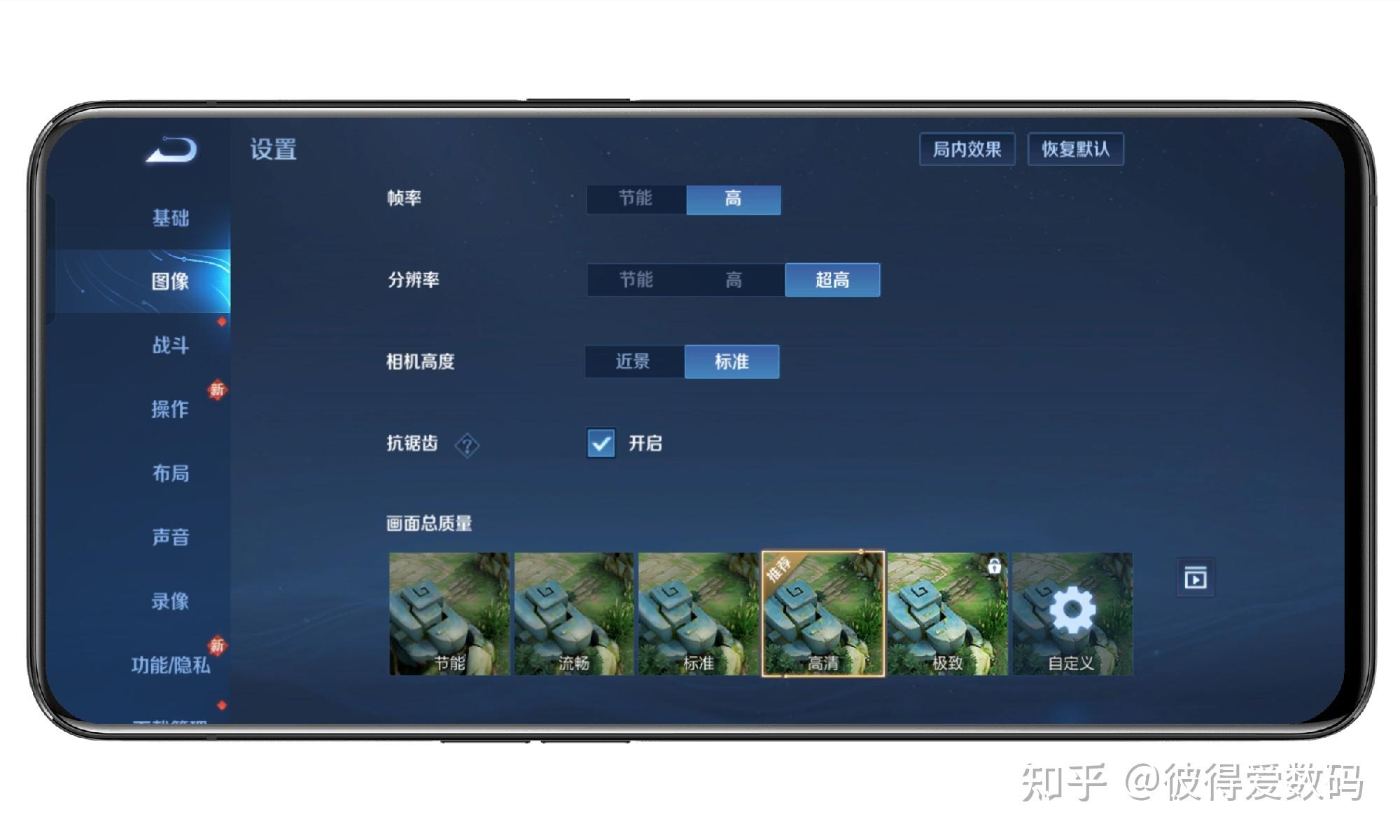 百元最便宜的游戏手机_便宜的手机游戏_超便宜游戏手机