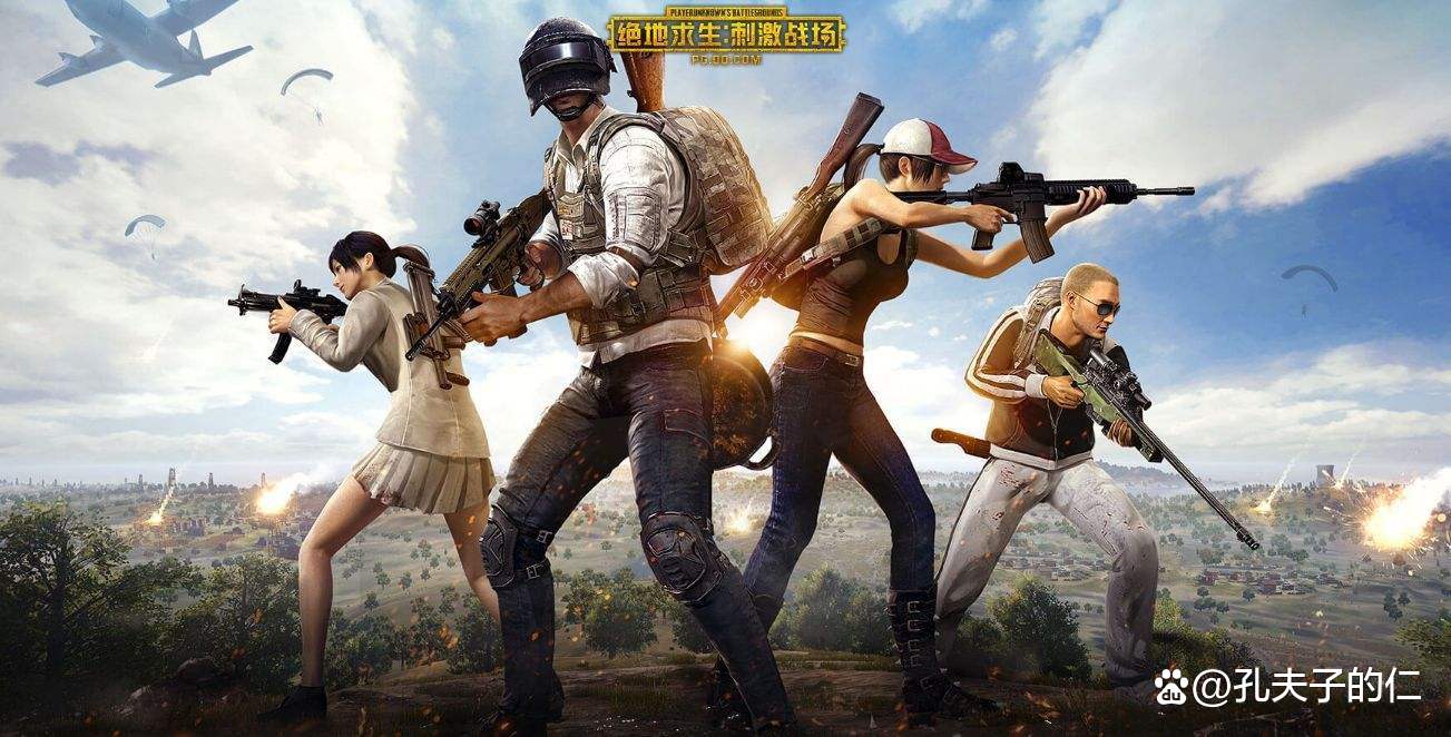 360有哪些手机游戏-360 手机上让人欲罢不能的游戏：王者