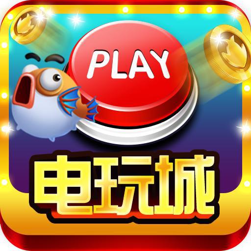 咕咕游戏大厅手机版：宝藏游戏应用，界面友好，玩法多样，还能与