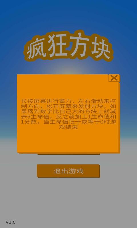 方块游戏手机性价比-方块游戏手机大比拼，谁是性价比之王？