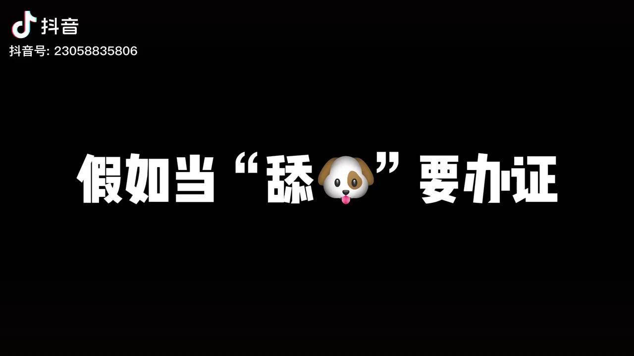 爆笑无厘头手机游戏推荐_爆笑无厘头手机游戏有哪些_爆笑无厘头手机游戏