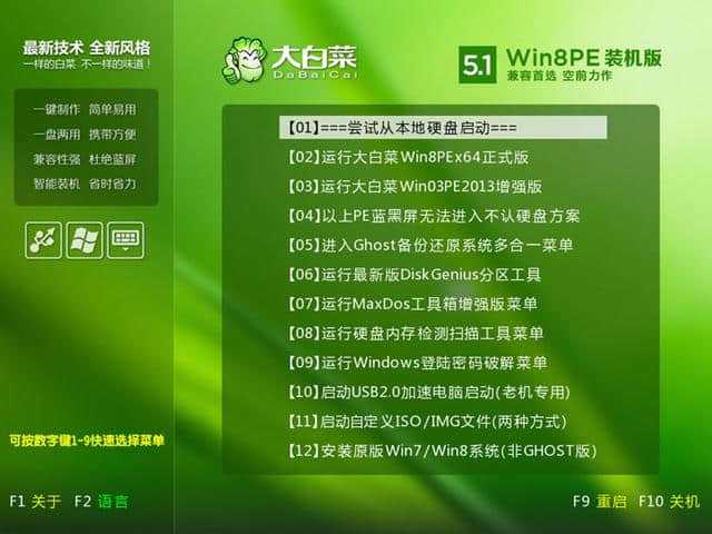 安装手机游戏账号转苹果账号_安装手机游戏不兼容怎么办_zip手机游戏怎么安装