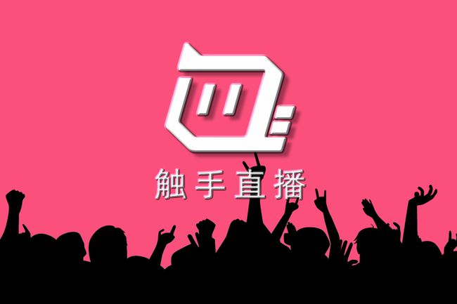 斗鱼直播手机游戏怎么说话_斗鱼直播手机游戏怎么开_斗鱼 手机怎么直播游戏