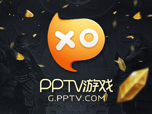 pptv手机游戏应用_pptv手游游戏平台app_pptv游戏平台手机版