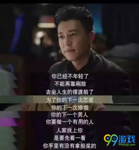 我想看连续剧婚姻_你的婚姻不是你的婚姻在线观看_婚姻电视剧在线观看