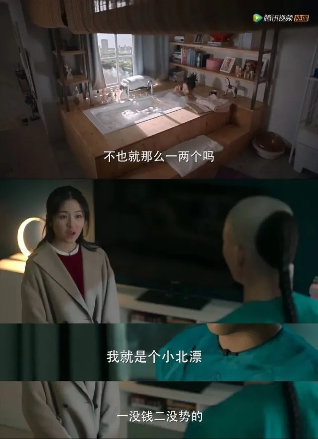 你的婚姻不是你的婚姻在线观看_婚姻电视剧在线观看_我想看连续剧婚姻