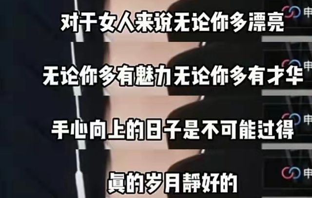 婚姻电视剧在线观看_你的婚姻不是你的婚姻在线观看_我想看连续剧婚姻