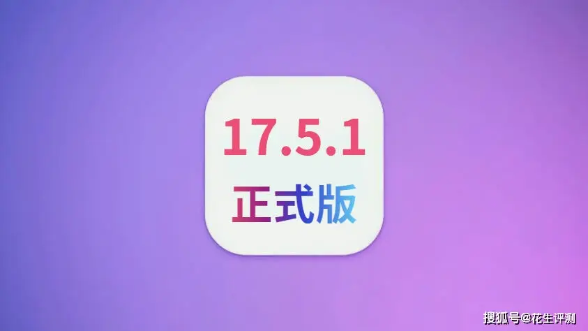 ios游戏换手机-iOS 游戏玩家必看：换手机后如何保留游戏