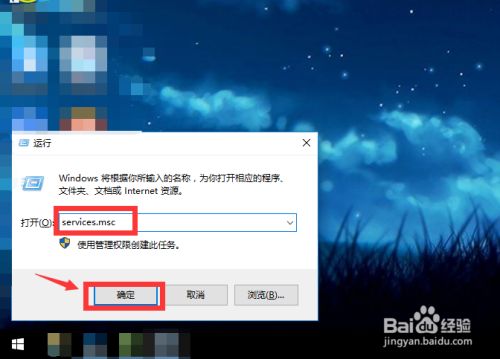 win10诊断策略服务未运行无法上网-电脑无法上网，诊断策略