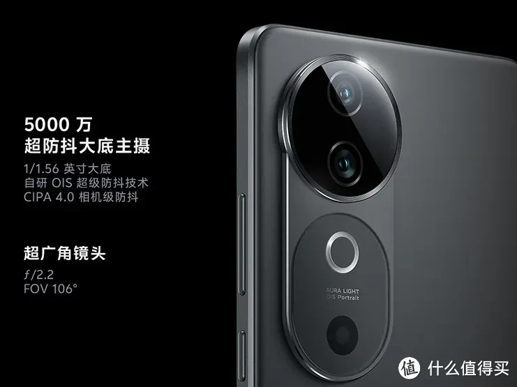 vivo分支游戏手机-vivo 分支游戏手机：炫酷设计、强大