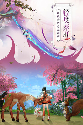 不用预约的手机游戏枪战_预约枪战手机游戏用什么登录_枪战游戏app