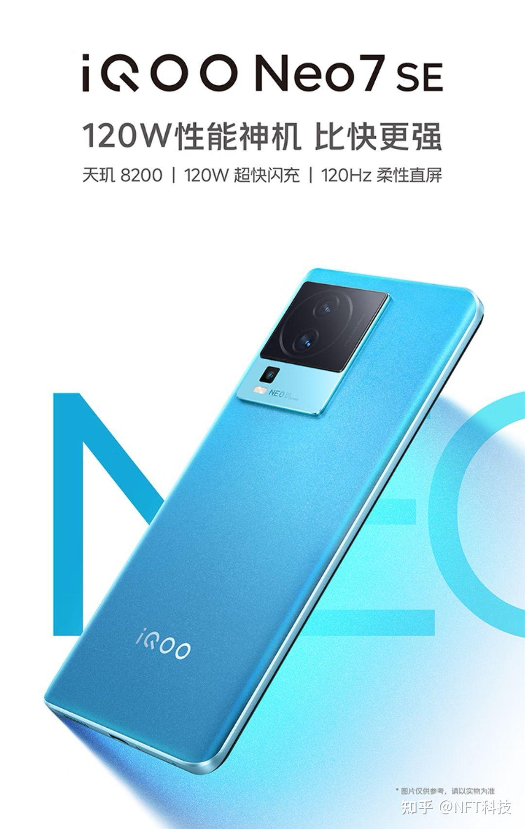 天玑8100属于什么档次_千叶珠宝属于什么档次_天玑810手机有哪些