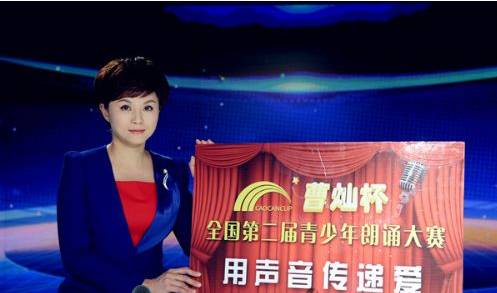 游戏解说员阿秋_阿秋解说员_太空解说员阿秋