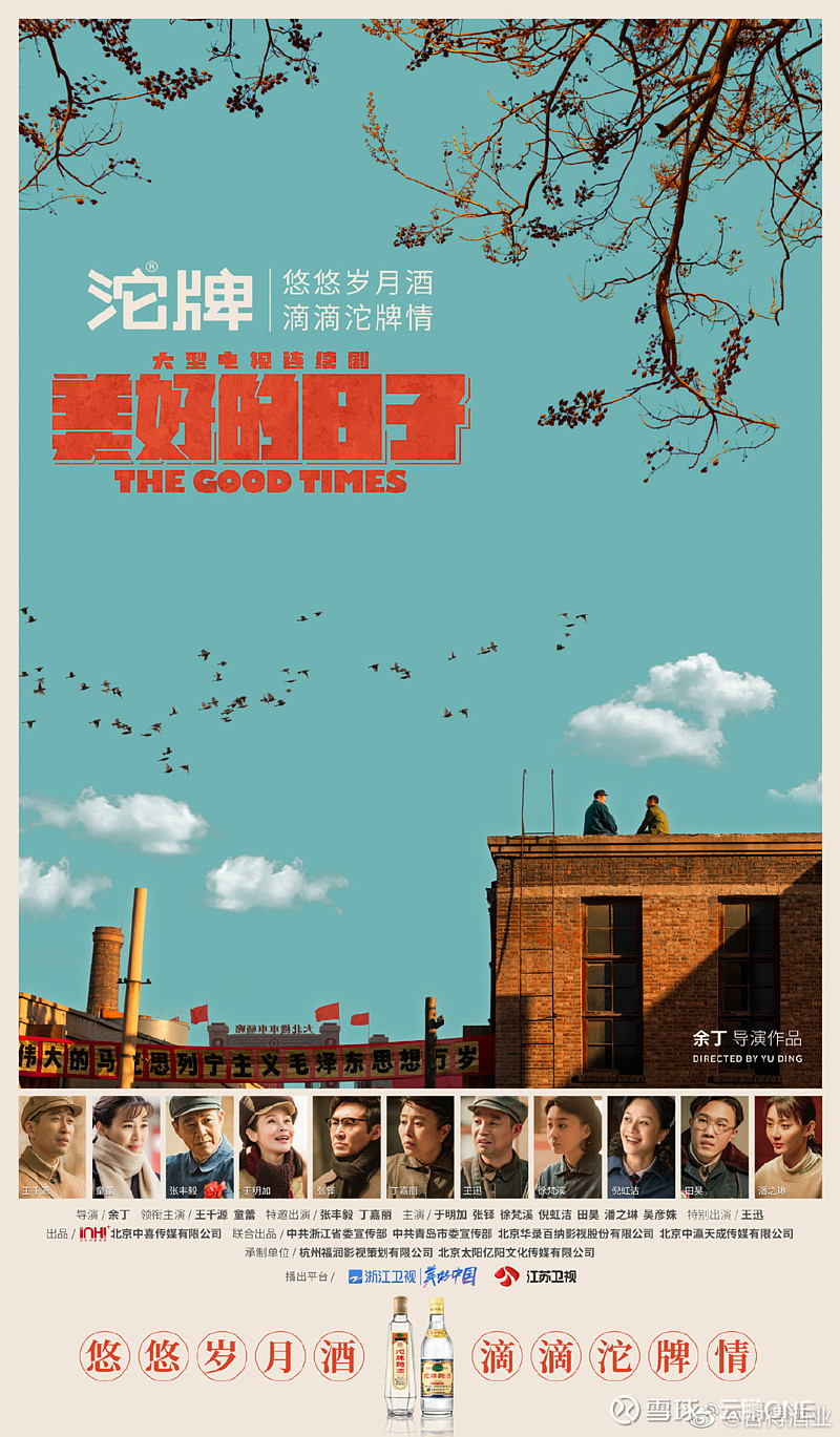 断幺_断幺_断幺是什么意思