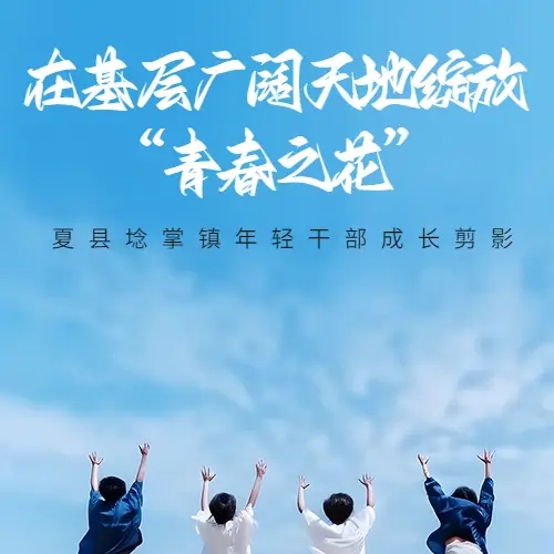 断幺_断幺_断幺是什么意思