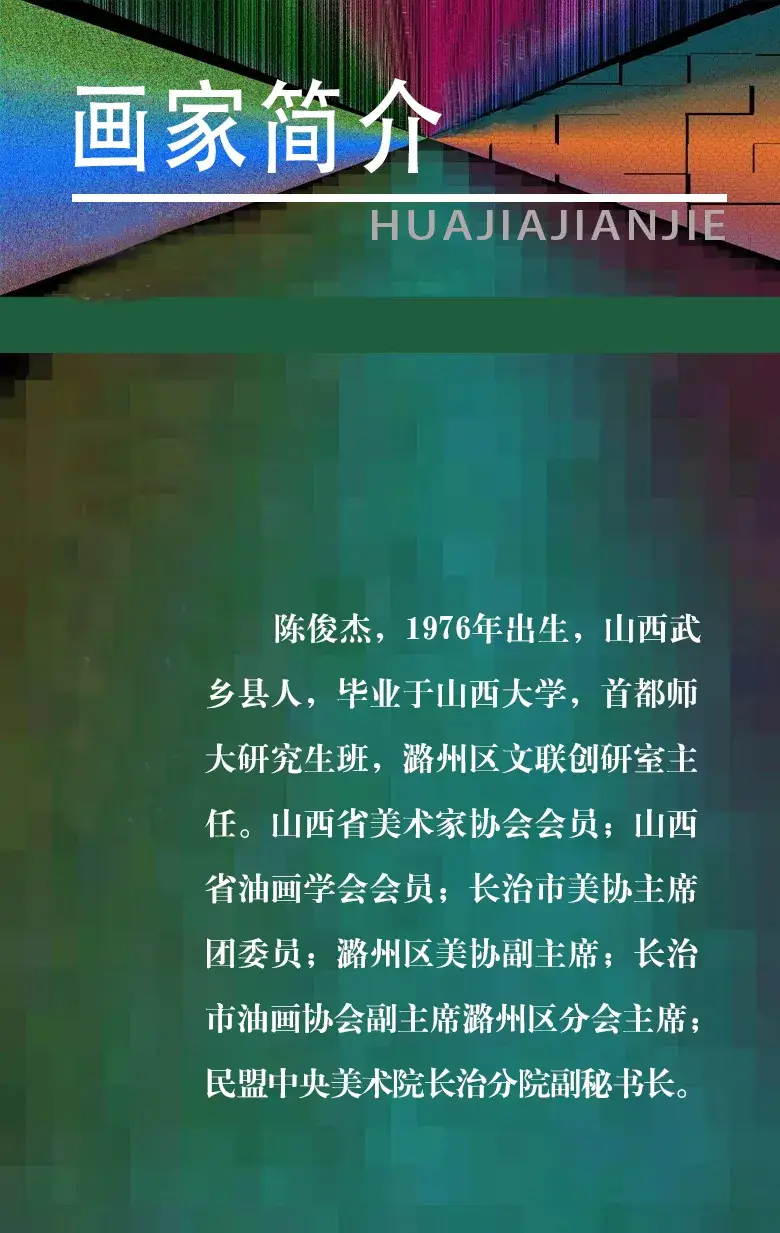 禅意手机游戏：现代生活中宁静的避风港，让心灵喘息的净土