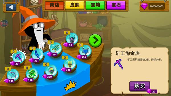 手机账户登录游戏_登录手机系统号游戏会封号吗_不同系统的手机登录游戏号