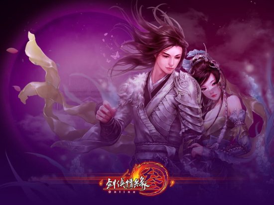 翻盖手机武侠游戏-翻盖手机里的武侠江湖：那些年我们的纯粹梦想