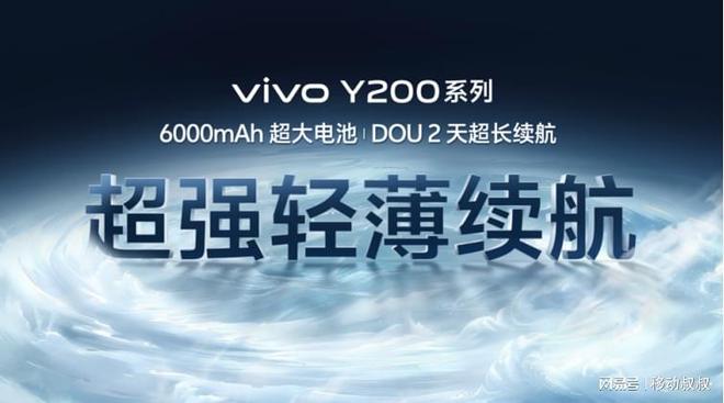 vivo 手机充值游戏：便捷、优惠、客服给力，让你游戏体验飞