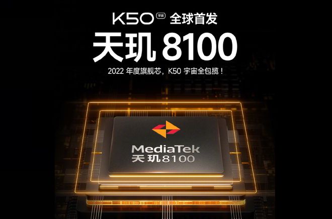 处理排行手机_手机处理器排名前十_手机排行处理器前十名