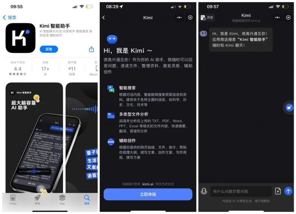 易欧app下载_易欧app下载_易欧app下载
