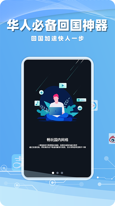 易欧app下载_易欧app下载_易欧app下载