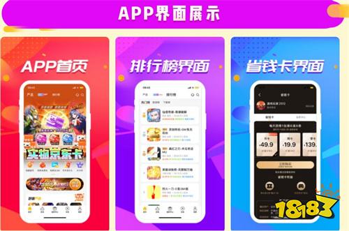 回合游戏制作_不能回合制的手机游戏盒子_合成回合制游戏