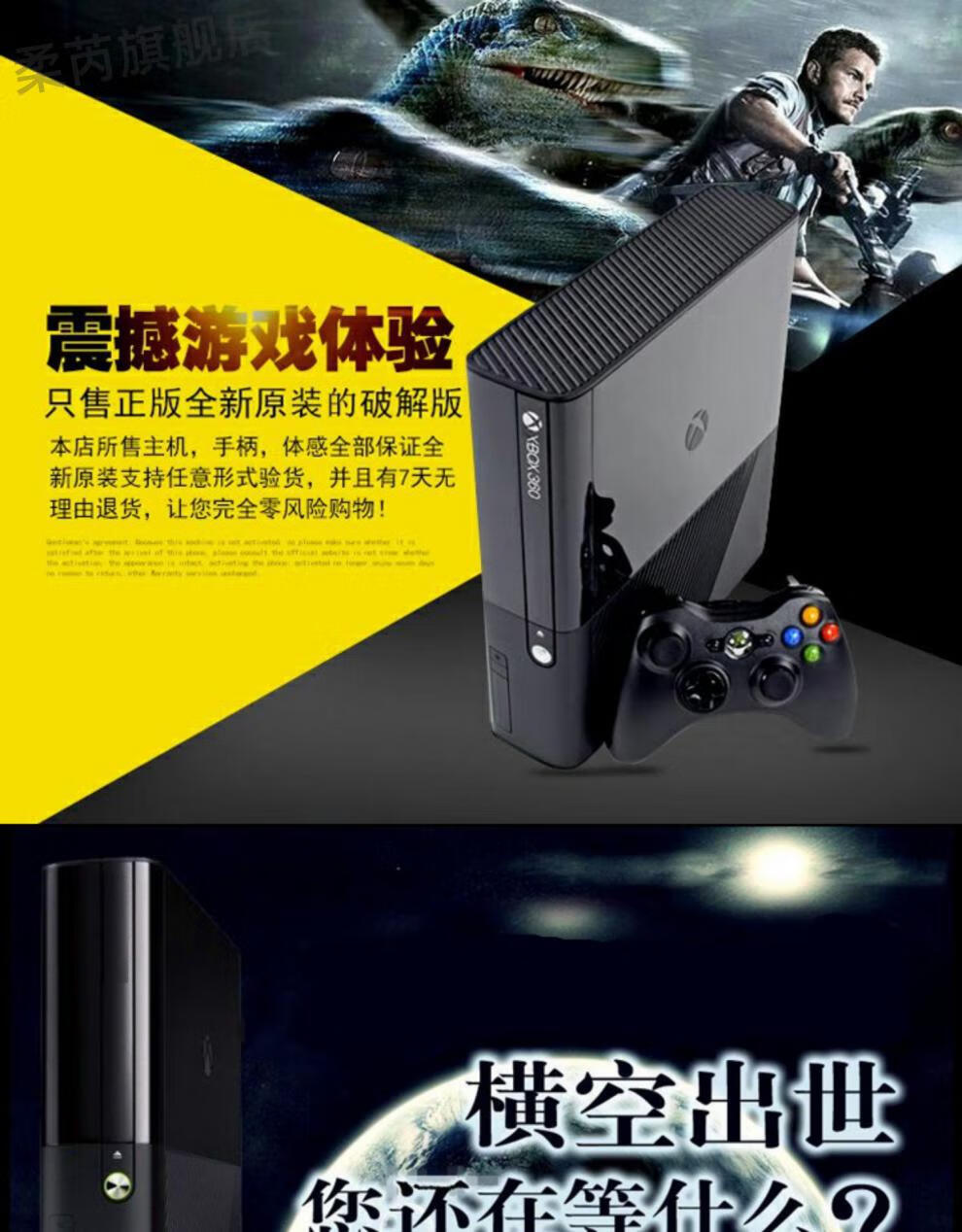 xbox游戏玩手机_玩手机游戏的好处_玩手机游戏对青少年的危害