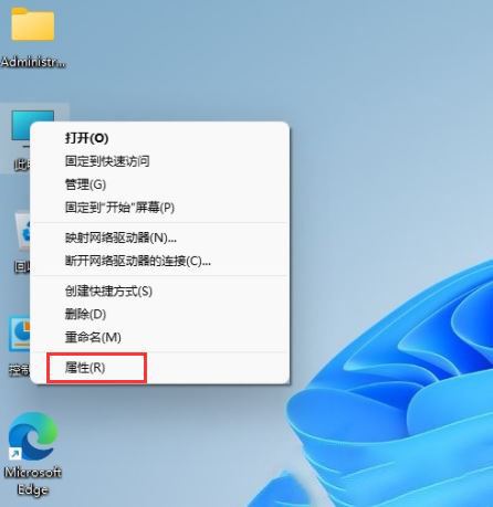 密钥激活免费_win十激活密钥_windows10激活密钥免费