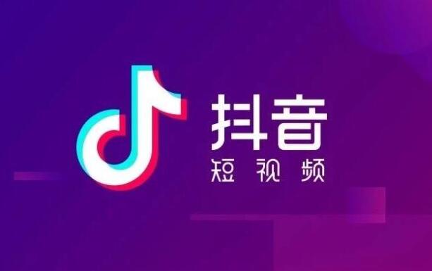 玩抖音费钱吗_打游戏和刷抖音哪个费手机_抖音刷游戏一天20元