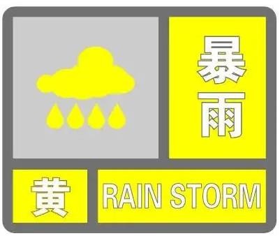 暴雨下载_暴雨下载安卓版下载_暴雨游戏下载手机版