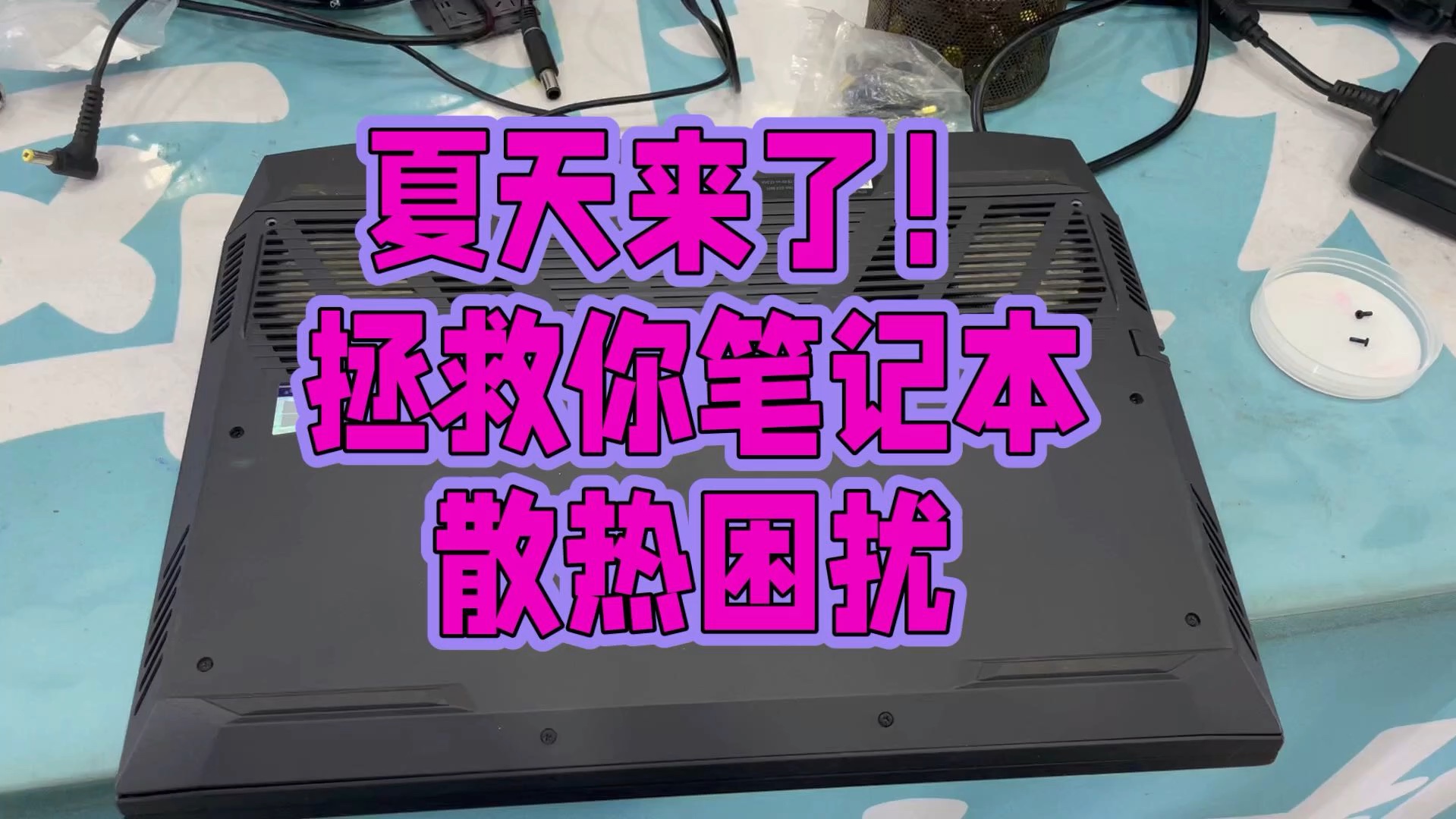 发热玩电脑手机游戏会卡吗_电脑手机玩游戏发热_手机发热玩游戏会不会卡