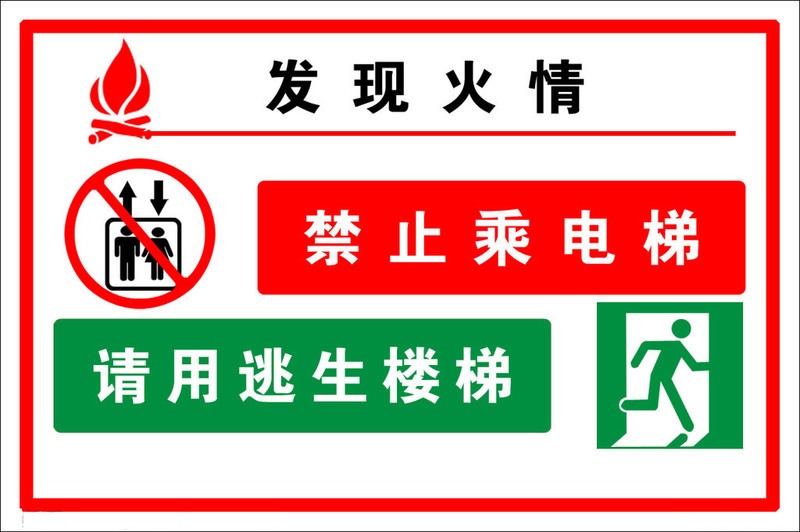 迷你世界电梯的制作方法的视频_迷你世界怎么做电梯_迷你电梯世界做房子教程