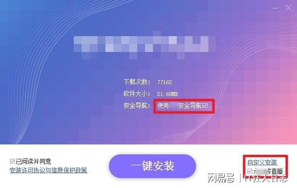 玩游戏电脑声音卡顿_手机玩游戏电脑听声音_电脑用手机玩游戏声音卡