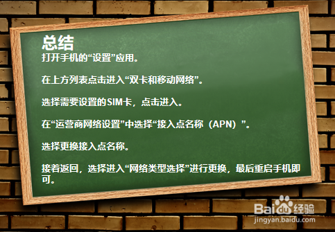 手机网速很好玩游戏延迟高_不玩游戏什么手机网速好_网速快的游戏手机